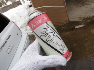 20091229_ワイヤーグリス2.jpg