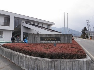 20100204_01_自然農法センター.jpg
